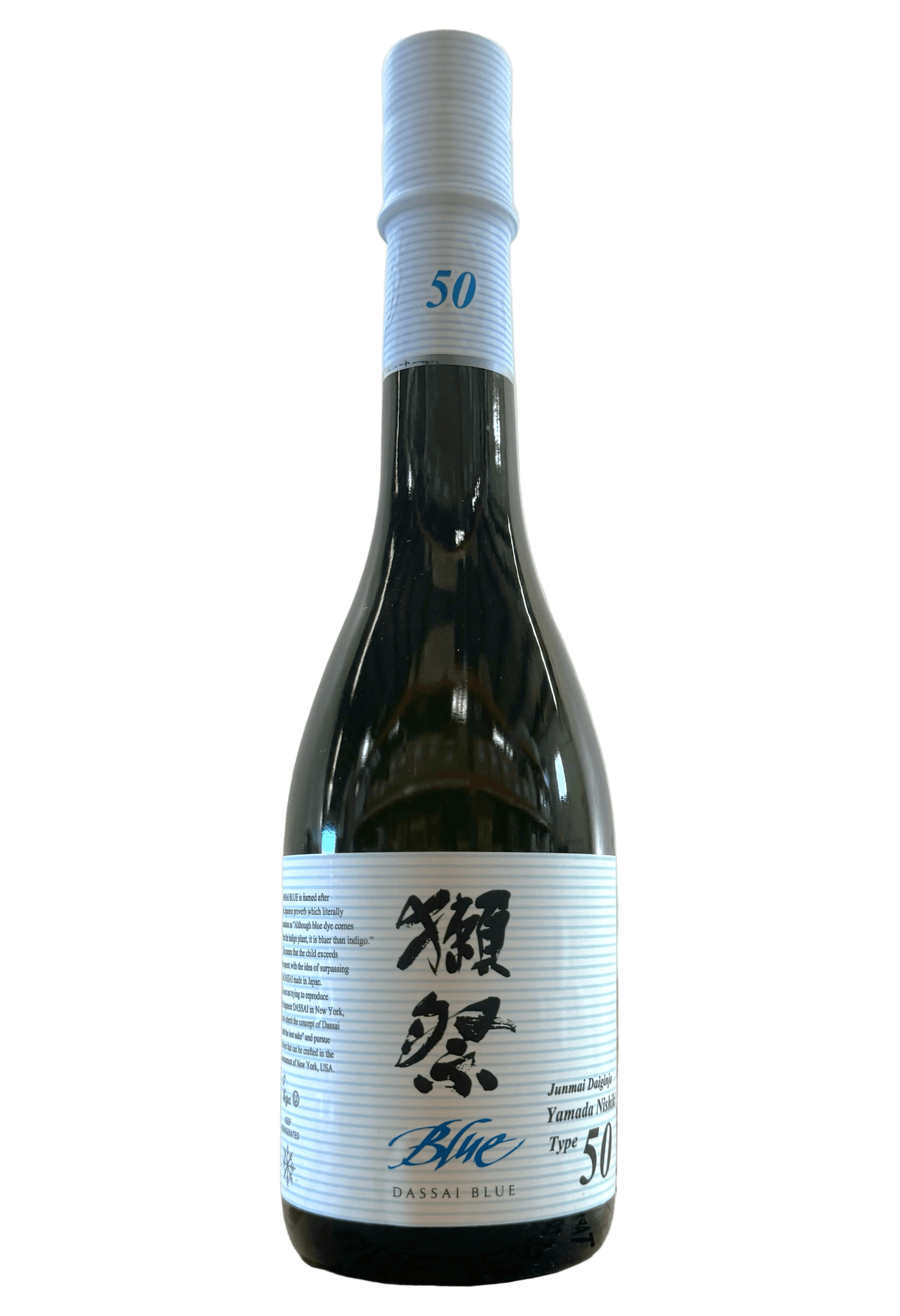 DASSAI BLUE 50 JUNMAI DAIGINJO SAKE 375 ML